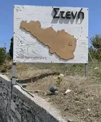 White And Grey Tinos